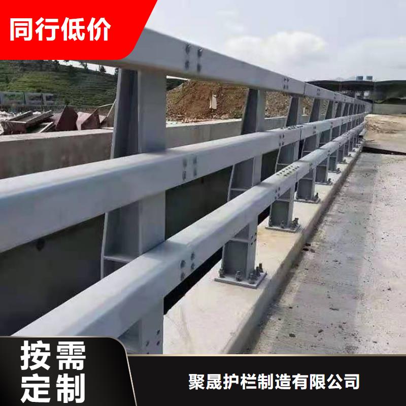 道路护栏【防撞护栏】满足客户所需