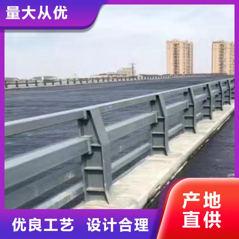 (荆门)【本地】道路护栏好品质选我们