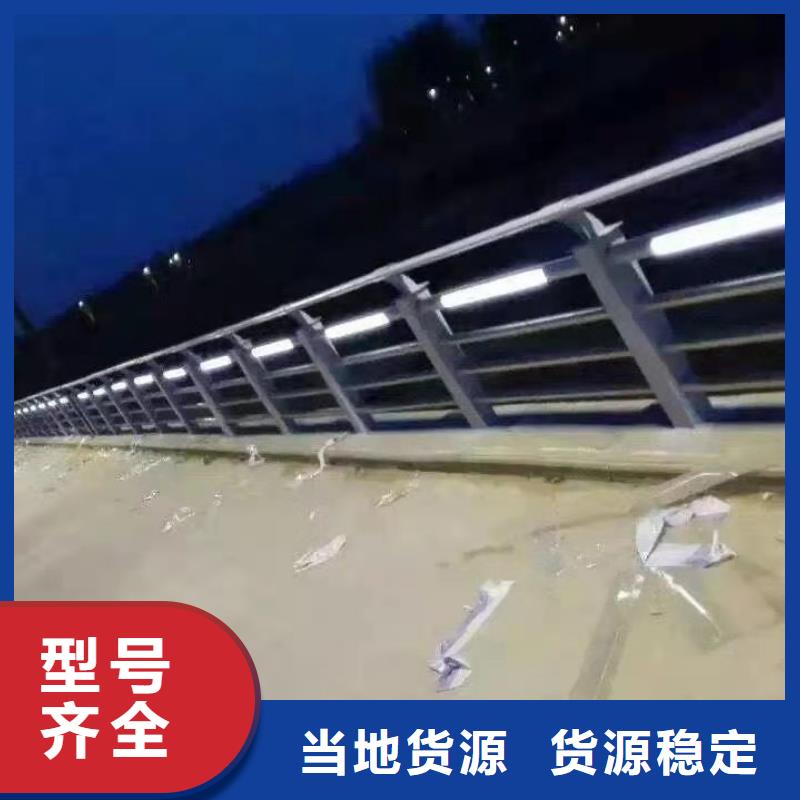 道路护栏不锈钢景观护栏细节之处更加用心