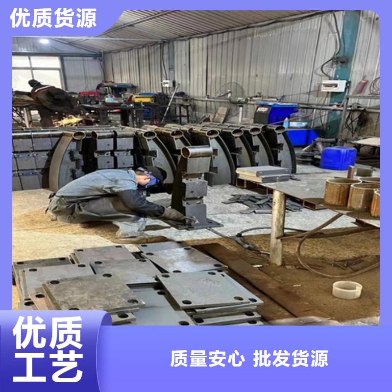  不锈钢复合管货到付款