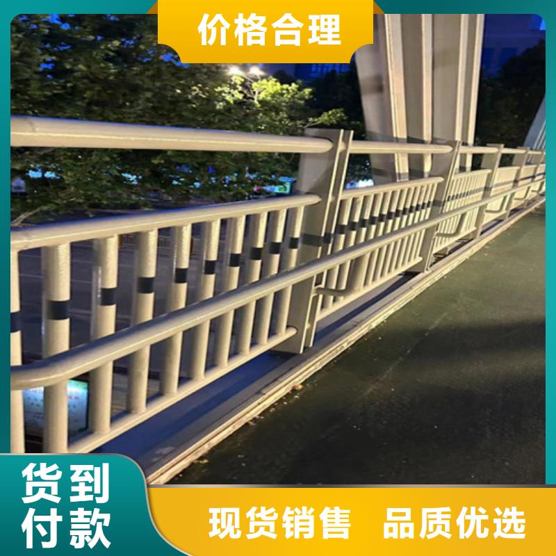 河道护栏桥梁防撞护栏工艺层层把关