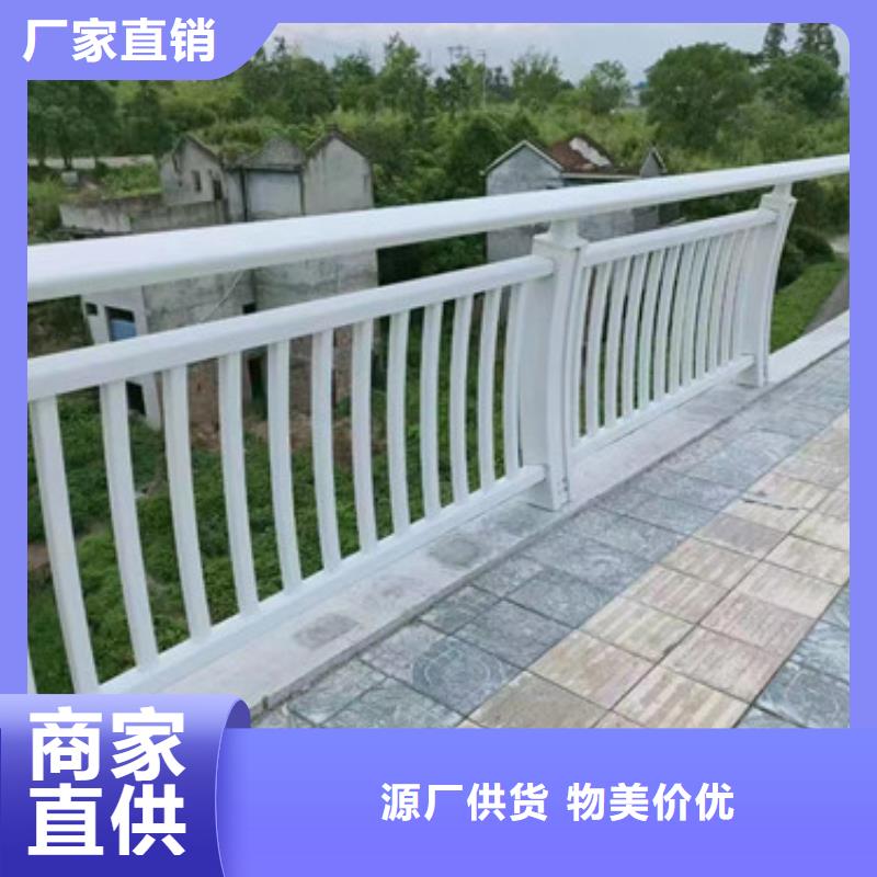 河道护栏镀锌管景观护栏工厂现货供应