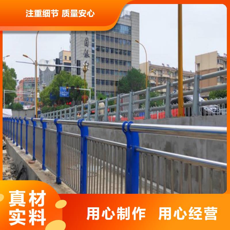 景观护栏_河道护栏厂家实力大厂家