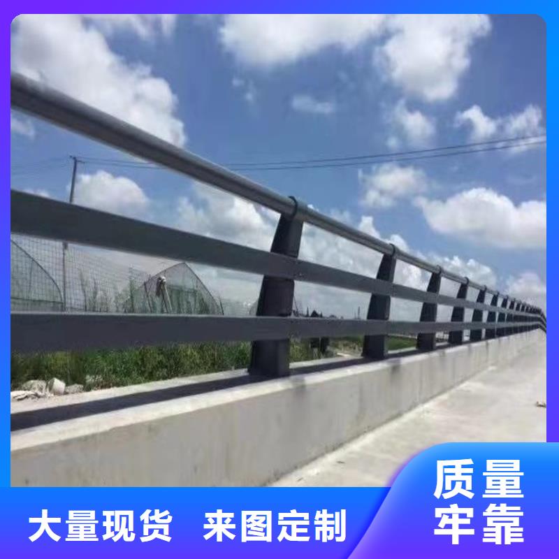 护栏河道护栏厂家工厂批发