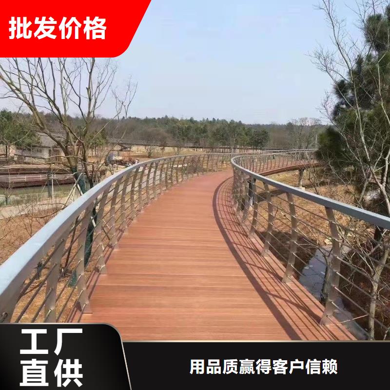 【灯光护栏】_道路护栏加工定制