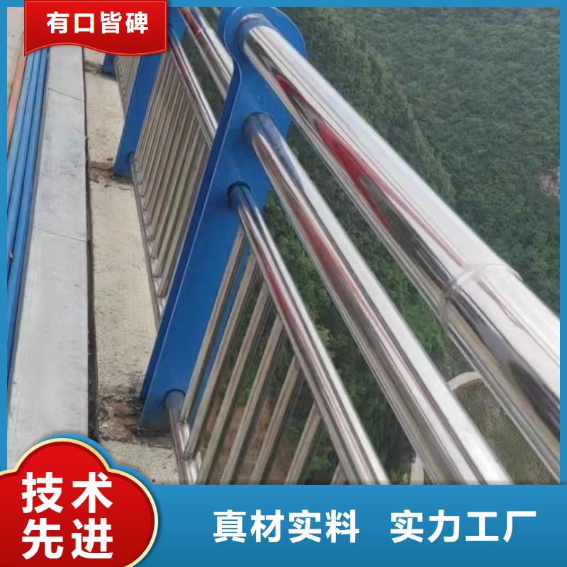 【灯光护栏】_道路护栏加工定制