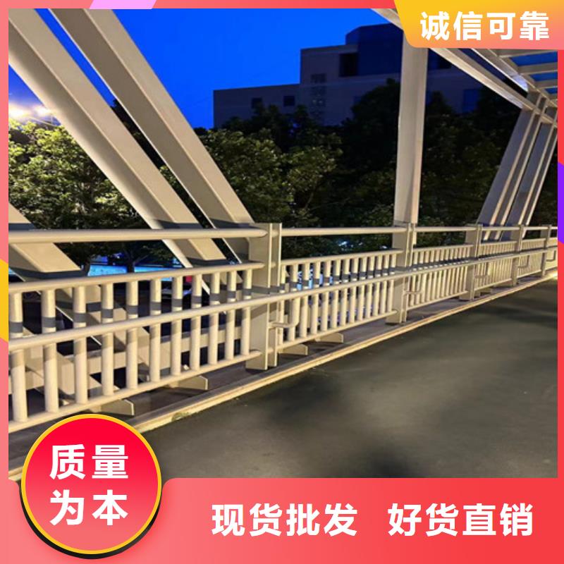 【钢丝绳护栏】【河道护栏】低价货源