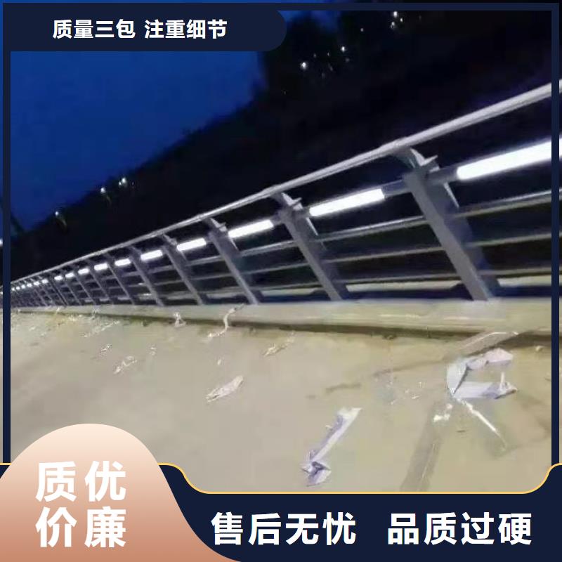 钢丝绳护栏道路隔离栏实力厂家直销