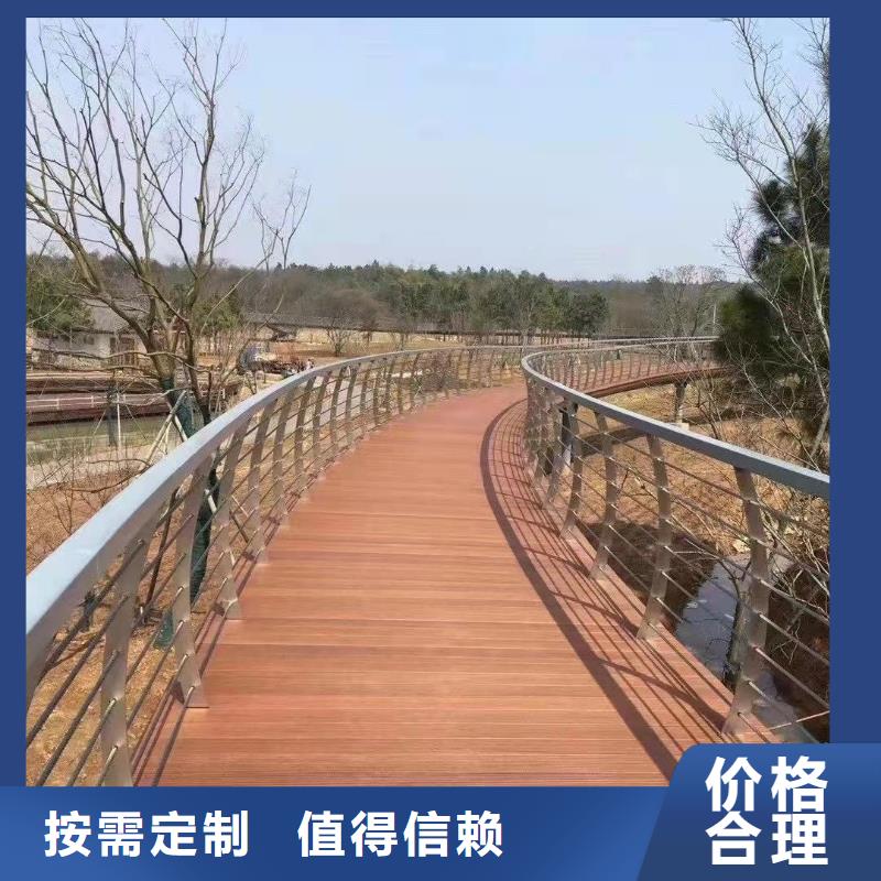 钢丝绳护栏【桥梁景观栏杆】专业生产团队