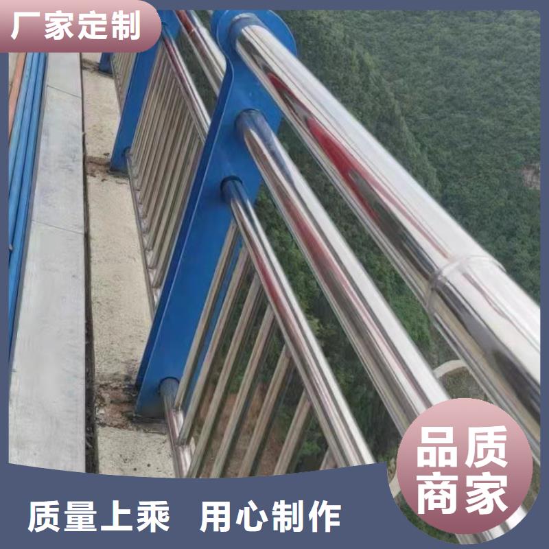 钢丝绳护栏【桥梁景观栏杆】专业生产团队