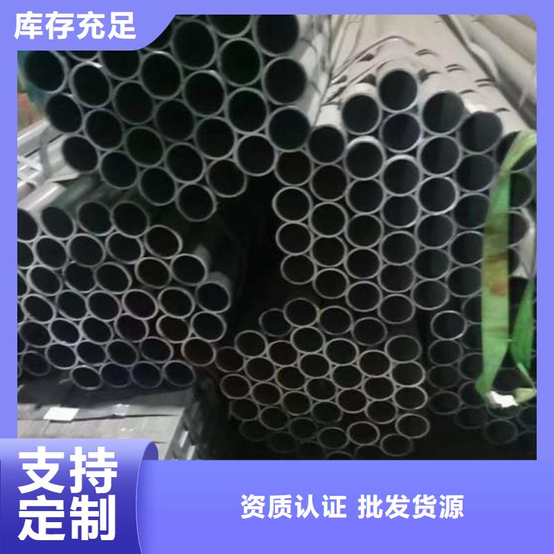 护栏【高速开口栏网】工厂自营