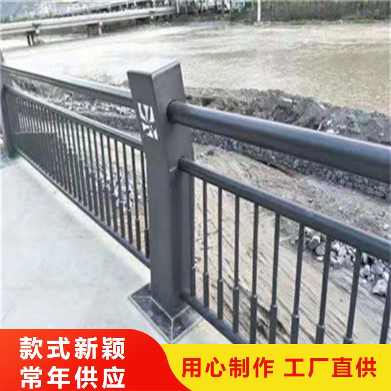 护栏不锈钢桥梁护栏品质保障售后无忧
