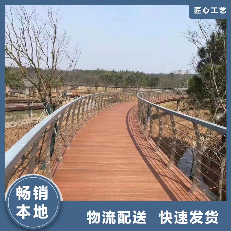 【不锈钢碳素钢复合管护栏-道路隔离栏注重细节】