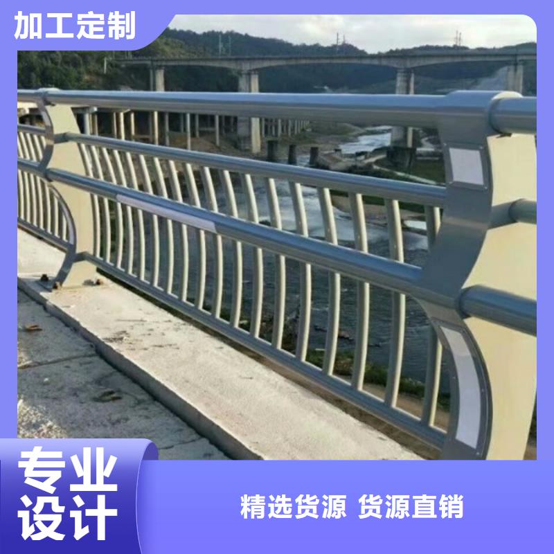 桥梁防撞护栏-河道护栏厂经久耐用