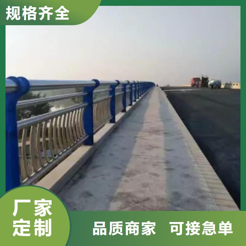 桥梁防撞护栏道路隔离栏供应商