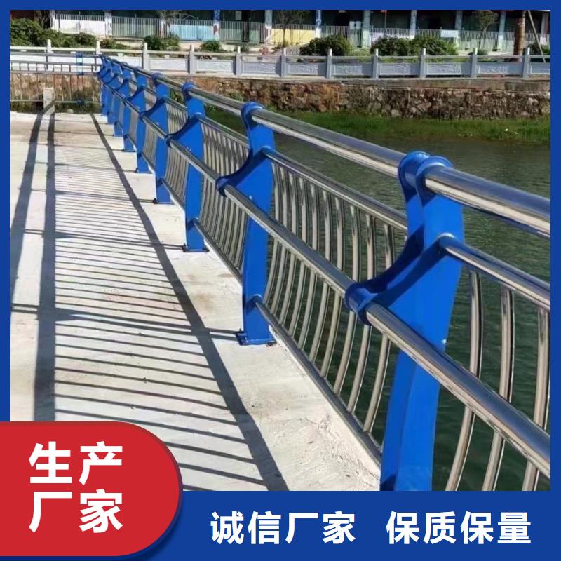【桥梁防撞护栏道路护栏厂质量优选】