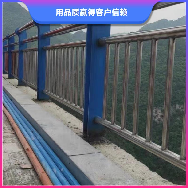 【桥梁防撞护栏道路护栏厂质量优选】