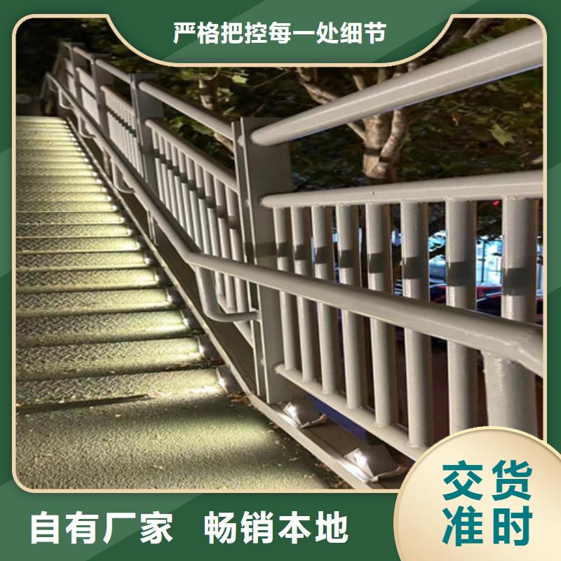 护栏_道路护栏一件也发货