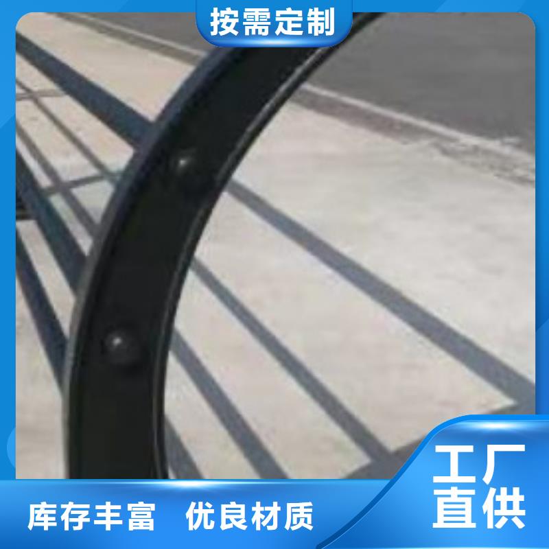 公路防撞栏杆海量货源