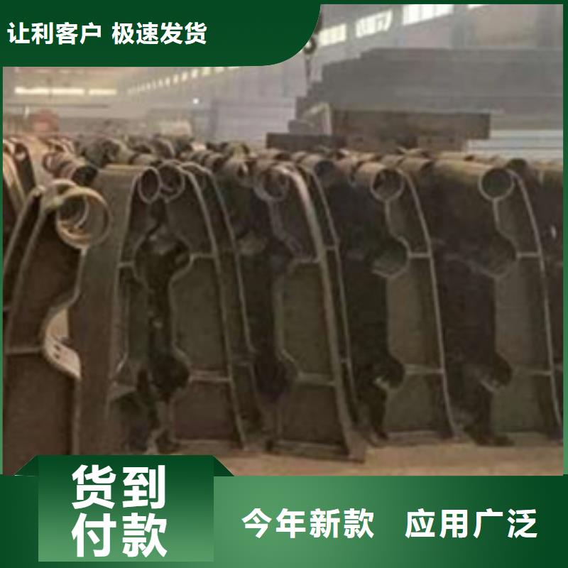 雁峰【本地】护栏支持定制