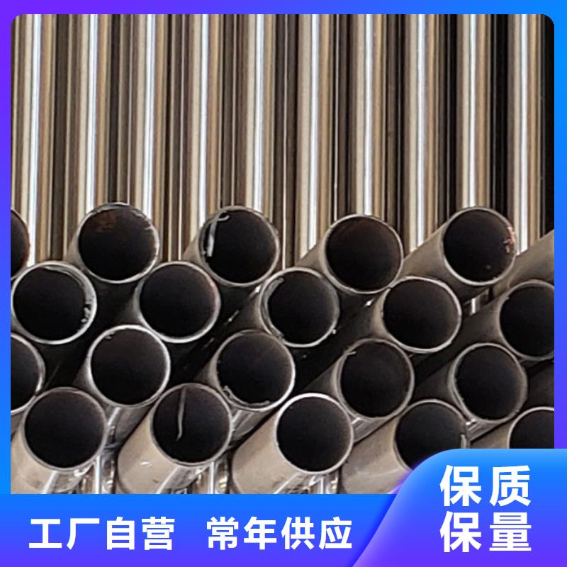 河道栏杆支持加工定制