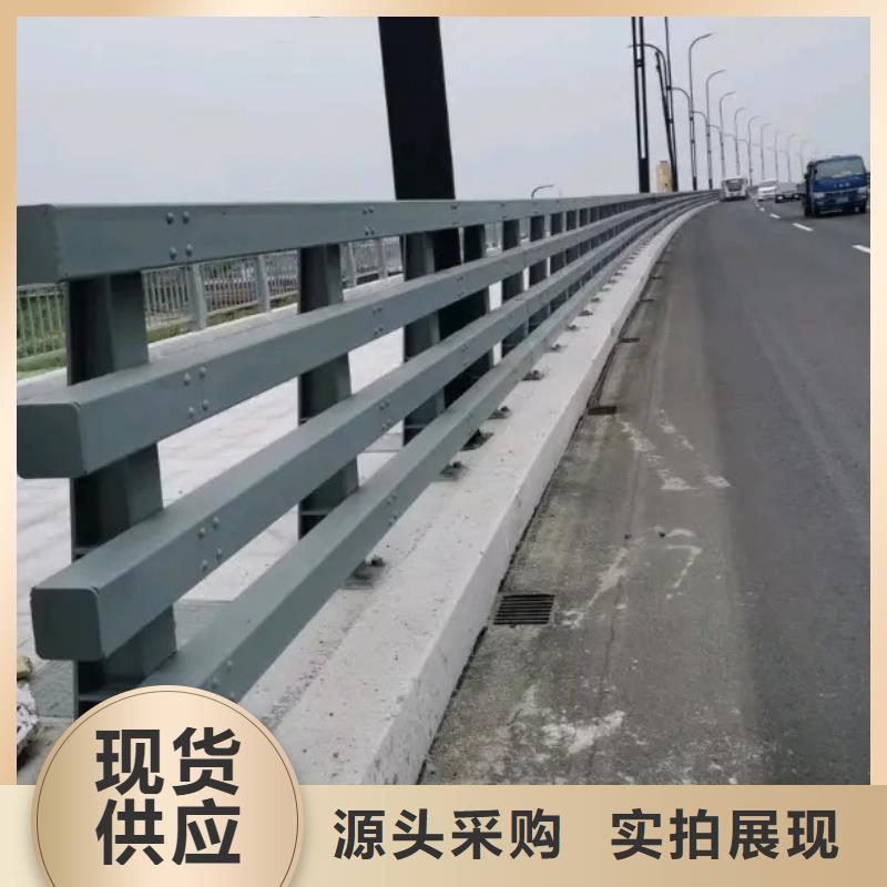 河道栏杆支持加工定制