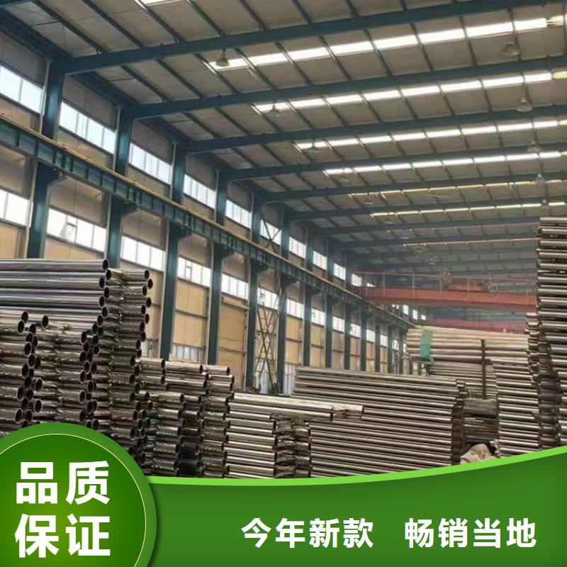【淮北】(当地)【护栏】铝合金护栏厂保质保量