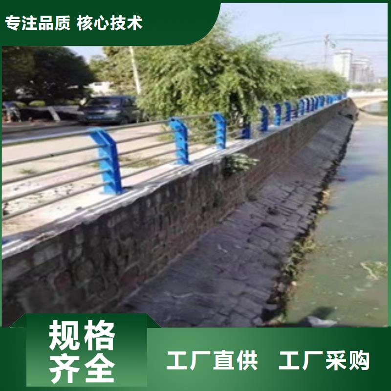 【不锈钢护栏】公路护栏超产品在细节