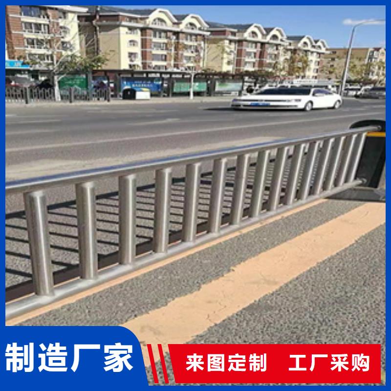 【不锈钢护栏】公路护栏超产品在细节