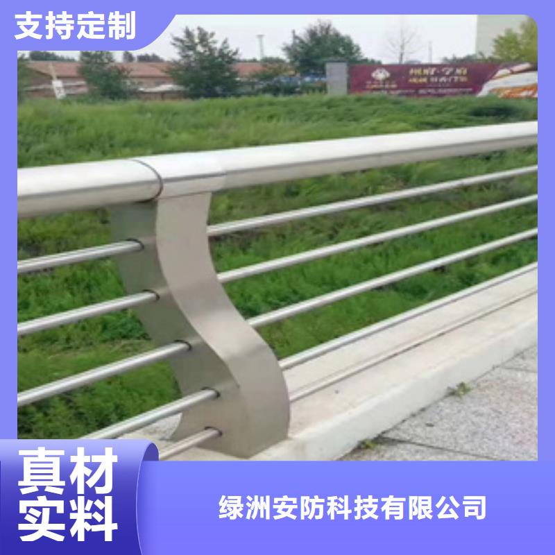 【不锈钢护栏不锈钢立柱适用场景】