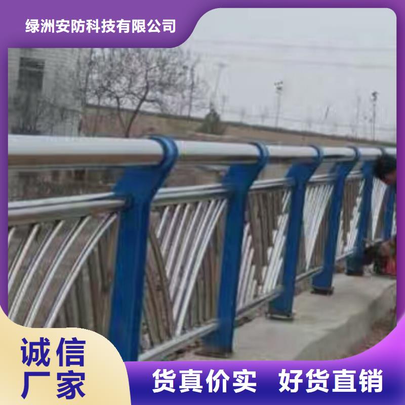 不锈钢复合管景观护栏大量现货供应
