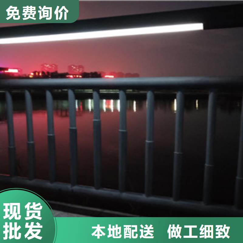 0517不锈钢碳素钢复合管细节之处更加用心