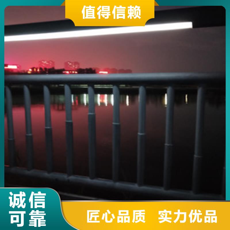 0517,防撞护栏N年大品牌