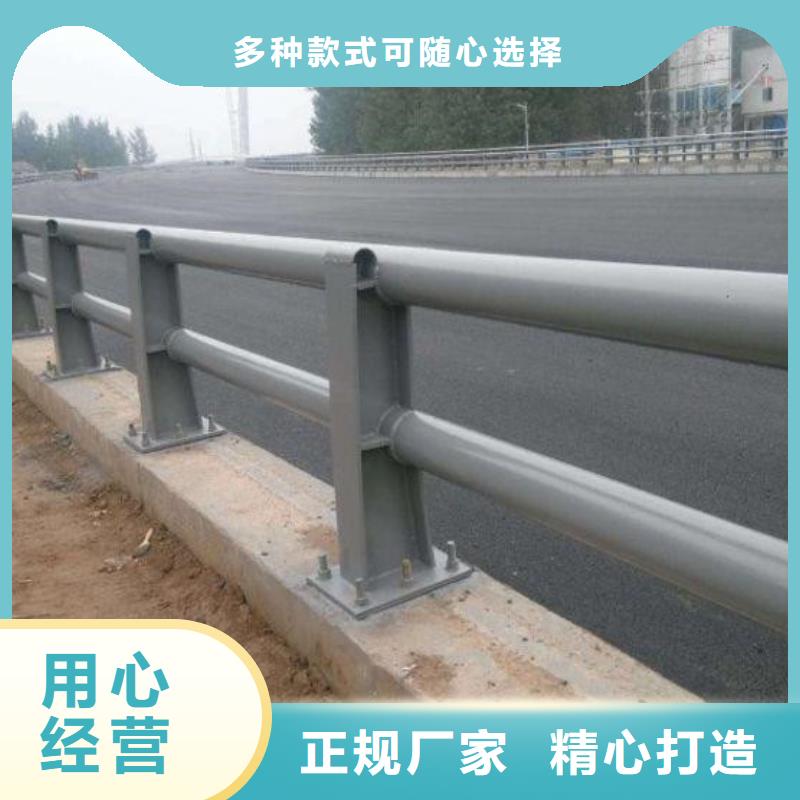 咨询【绿洲】护栏厂家-不锈钢碳素钢复合管品质保证