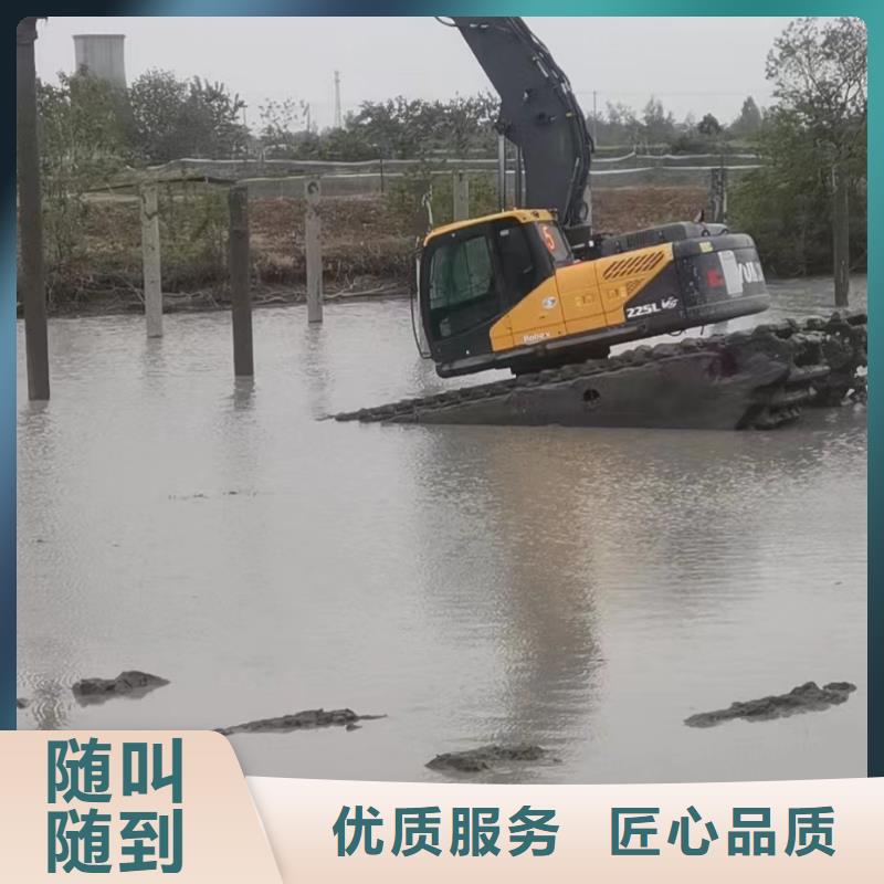 水陆挖掘机河道清淤挖机经验丰富