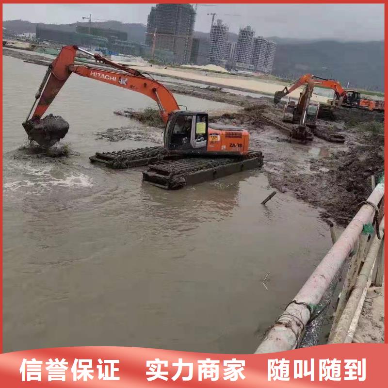 【水陆挖掘机】河道清淤水上挖机出租口碑商家