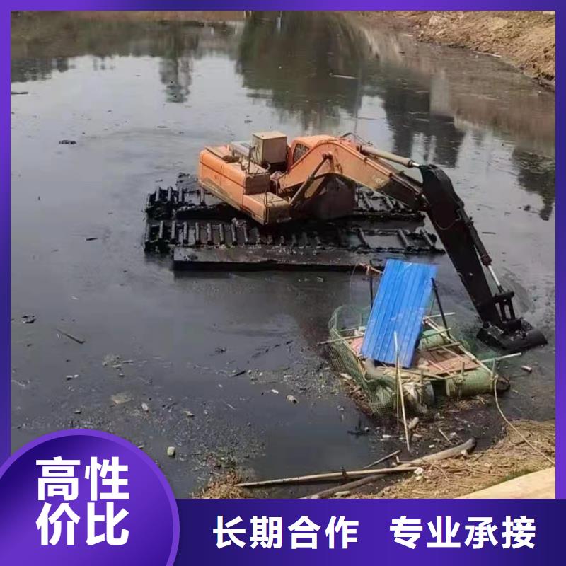 水陆挖掘机湿地挖掘机报价收费合理