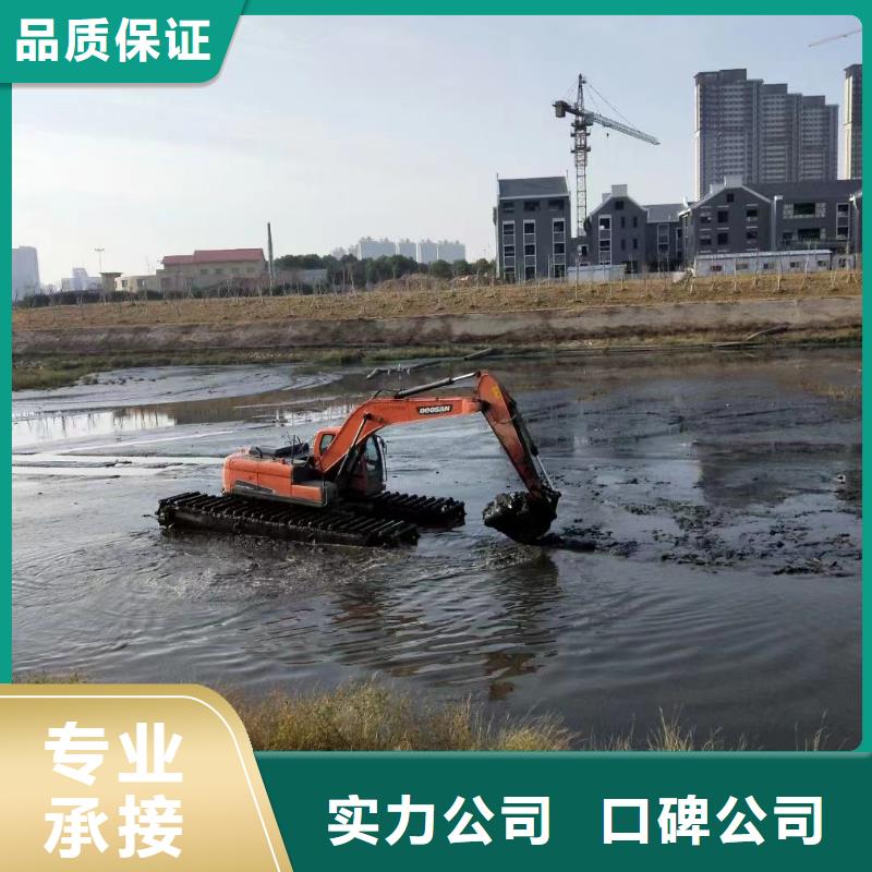 水陆挖掘机河道清淤水上挖机租赁解决方案