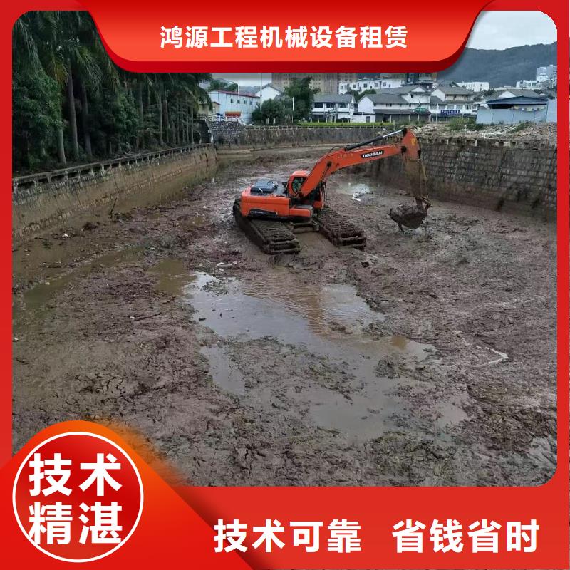 【水陆挖掘机-【船挖租赁】单位价格公道】