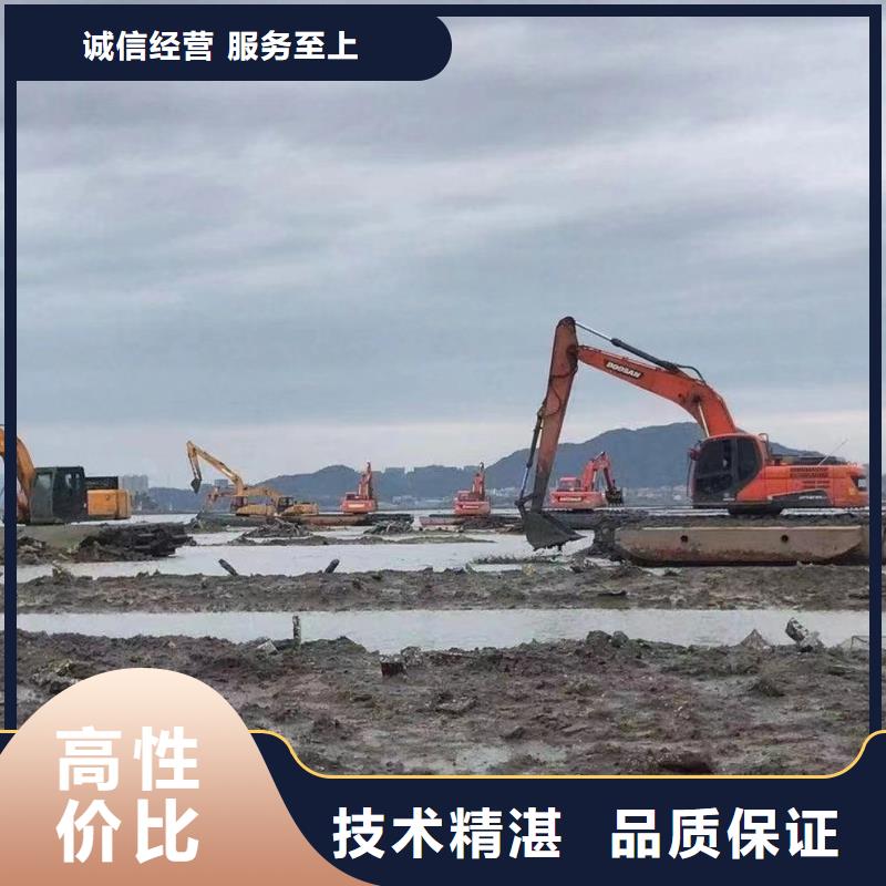 【水陆挖掘机】河道清淤水上挖机出租口碑商家