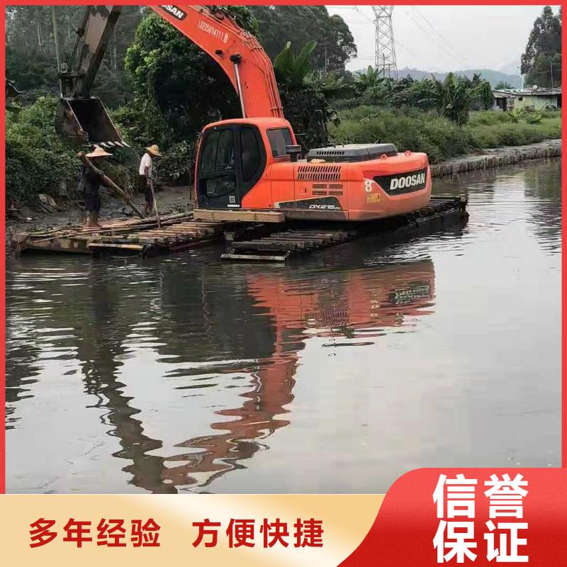 水陆挖掘机河道清淤挖机实力商家