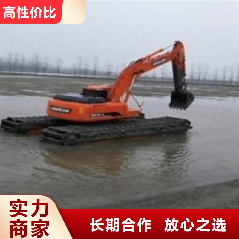 水陆挖掘机河道清淤水上挖机出租欢迎合作