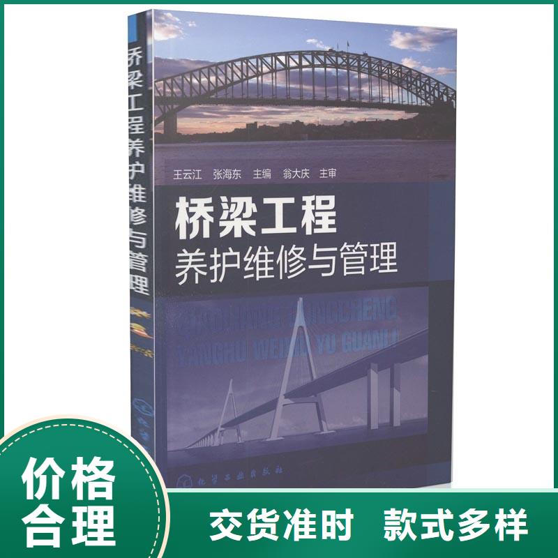 灌浆料_风电基础C80灌浆料工期短发货快