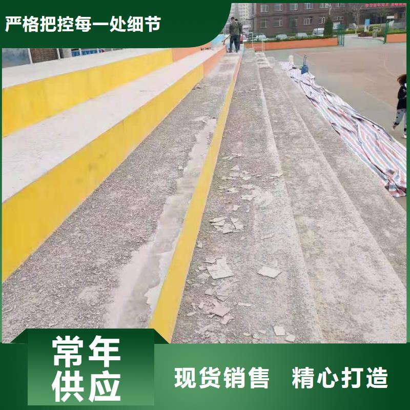 【修补料水泥道路地面快速修补料质优价保】