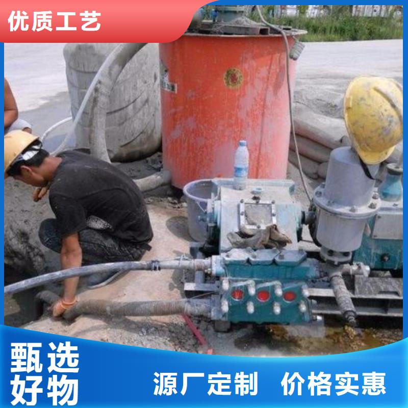 压浆料,水泥地面快速修补材料精工制作