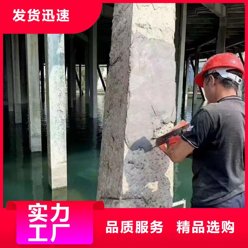 抹面砂浆风电基础C100灌浆料专业生产团队