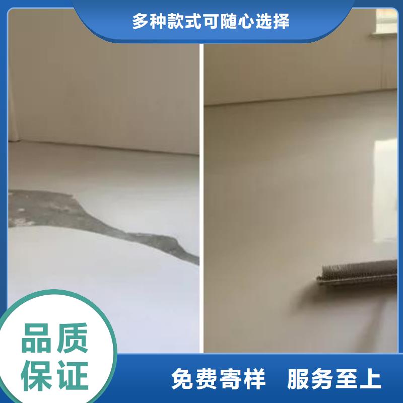 石膏自流平灌浆料厂家型号齐全