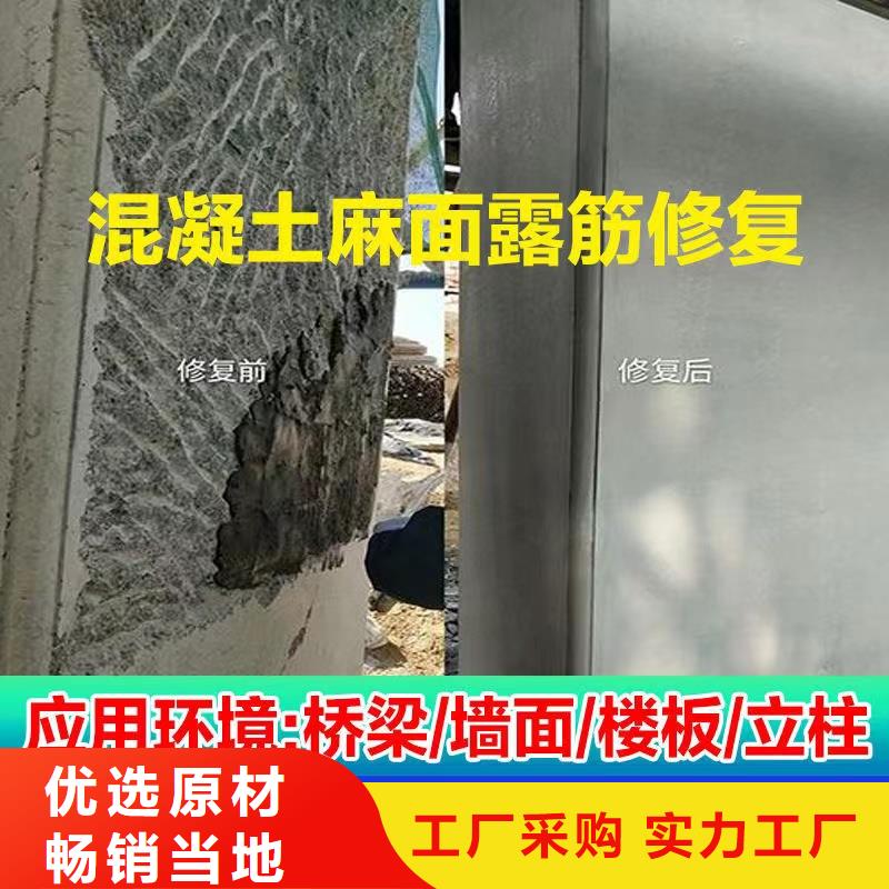 防水砂浆地聚合物注浆料市场报价