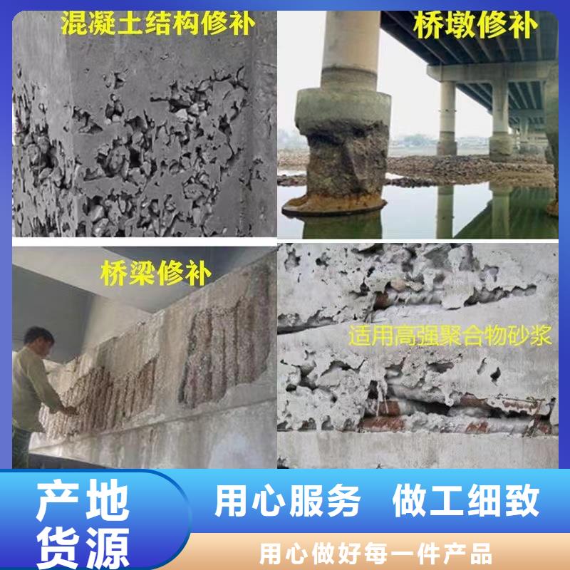 防水砂浆,石膏基厚层自流平水泥产地货源