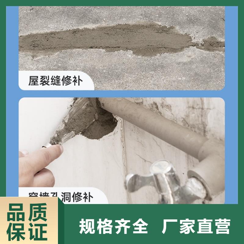 防水砂浆地聚合物注浆料市场报价